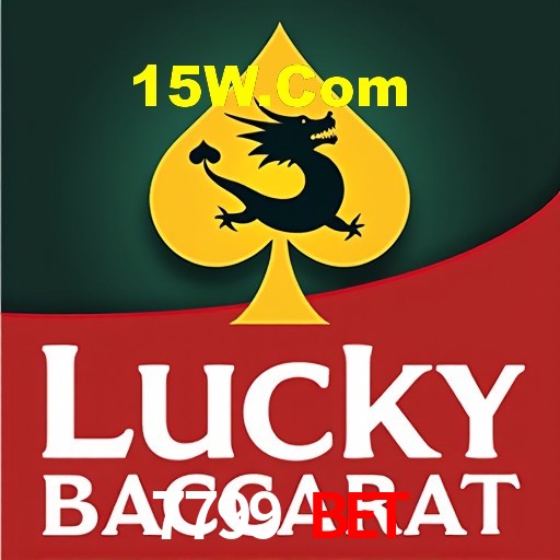 Interface do App 7799 Bet