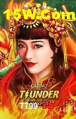 cassino 7799 Bet