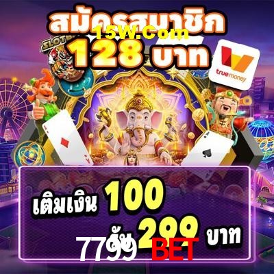 Account Benefits 7799 Bet